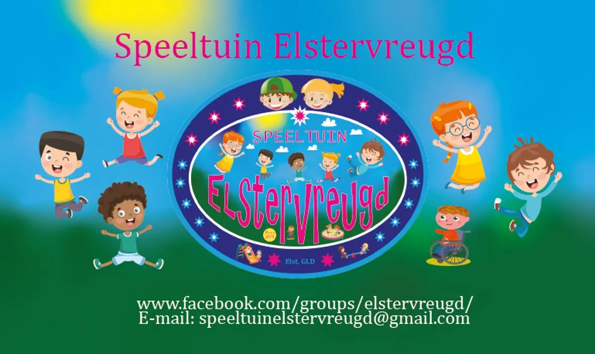 037d9430 106f 11ea 99d7 857dd4efce9apng