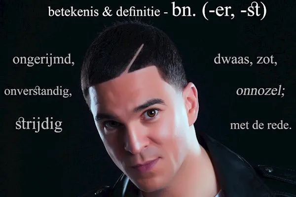 106 55a45326 5a13 43ad 84c7 b04c5e86b4f9