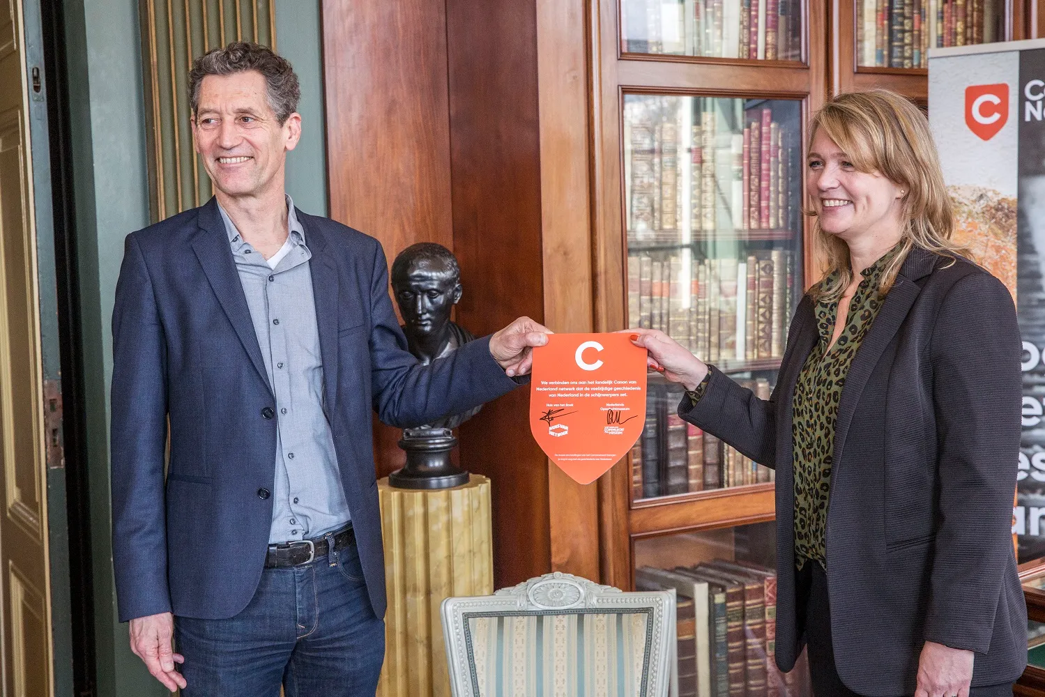 1757 4d66e25da1755e3c7f226420e5f17e0e1