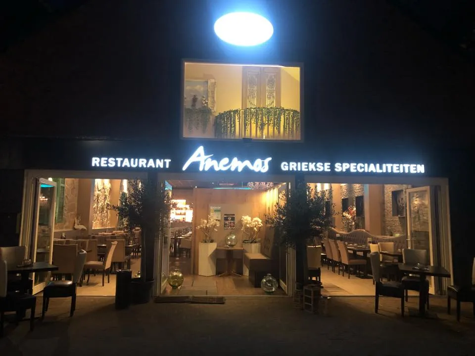 32968575 813757362155859 5177339675236368384 n