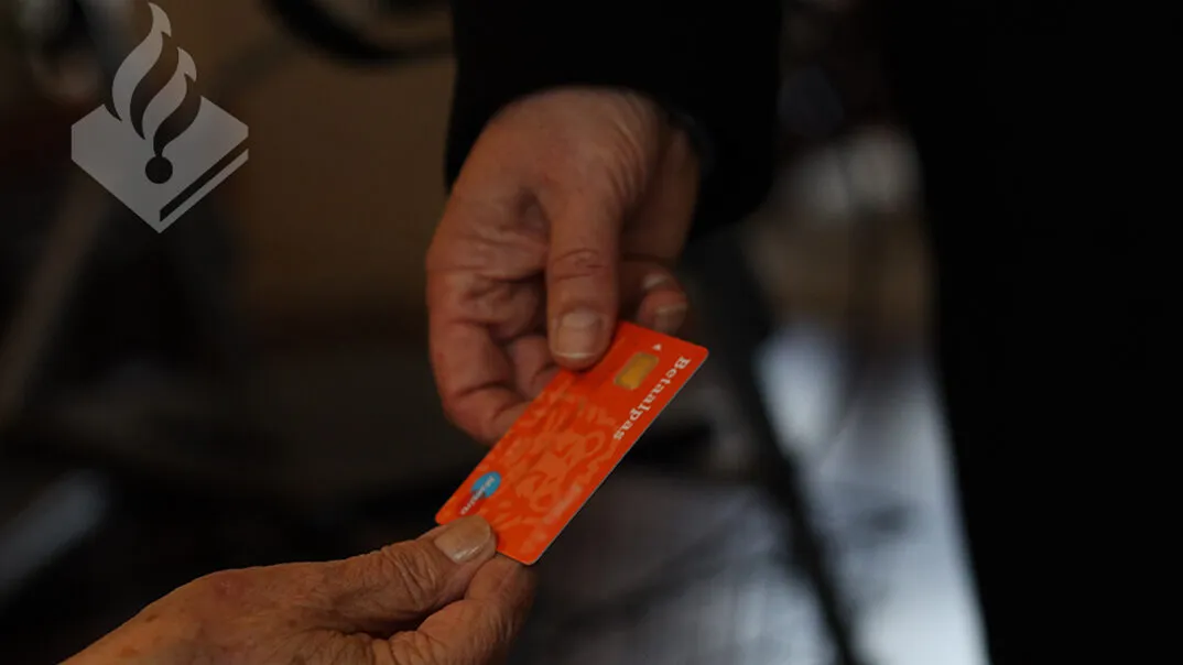 342682833 792533448965062 8636128864510775873 n e1682205517506