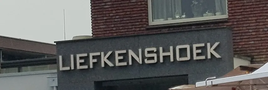 liefkeshoek