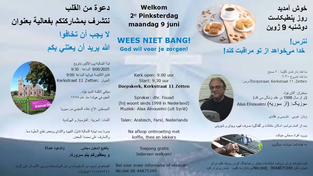 flyer 2e pinksterdag 9 juni 2025