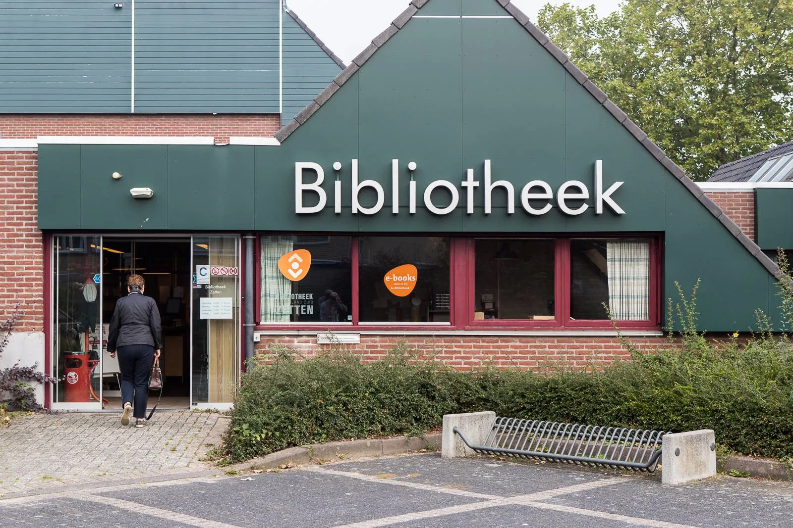 De oude Bibliotheek Zetten in De Wanmolen_fotograaf Marcel Krijgsman