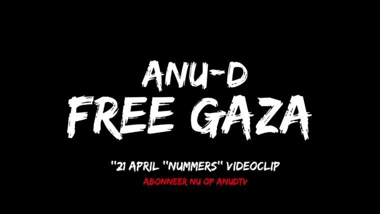 anu d 8211 free gaza