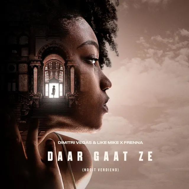 daargaatze