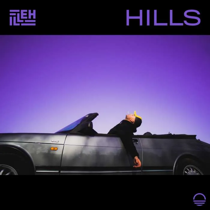 illehhills 3000px