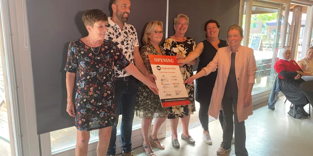 281324668 367951985364149 5364870089946665720 n