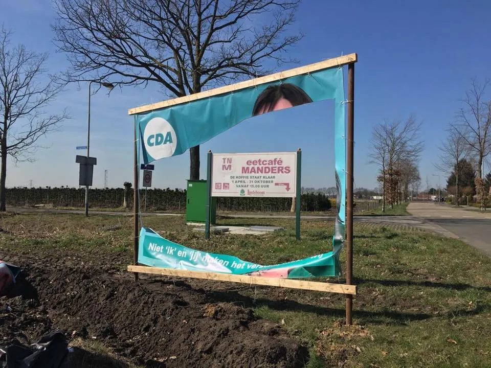 cda vernield