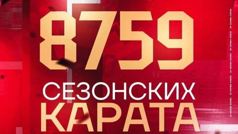 8961c31e8b35f93b678ed9ee52f4f8aa 48667 oooz0000