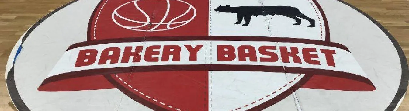 bakery logo 2