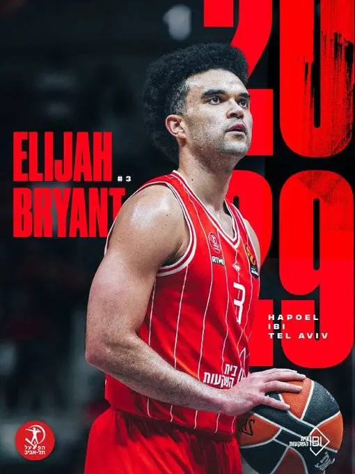 bryant