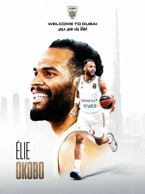 okobo dubai
