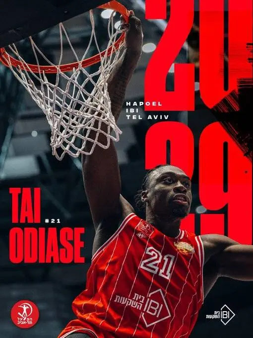 tai odiase hapoel