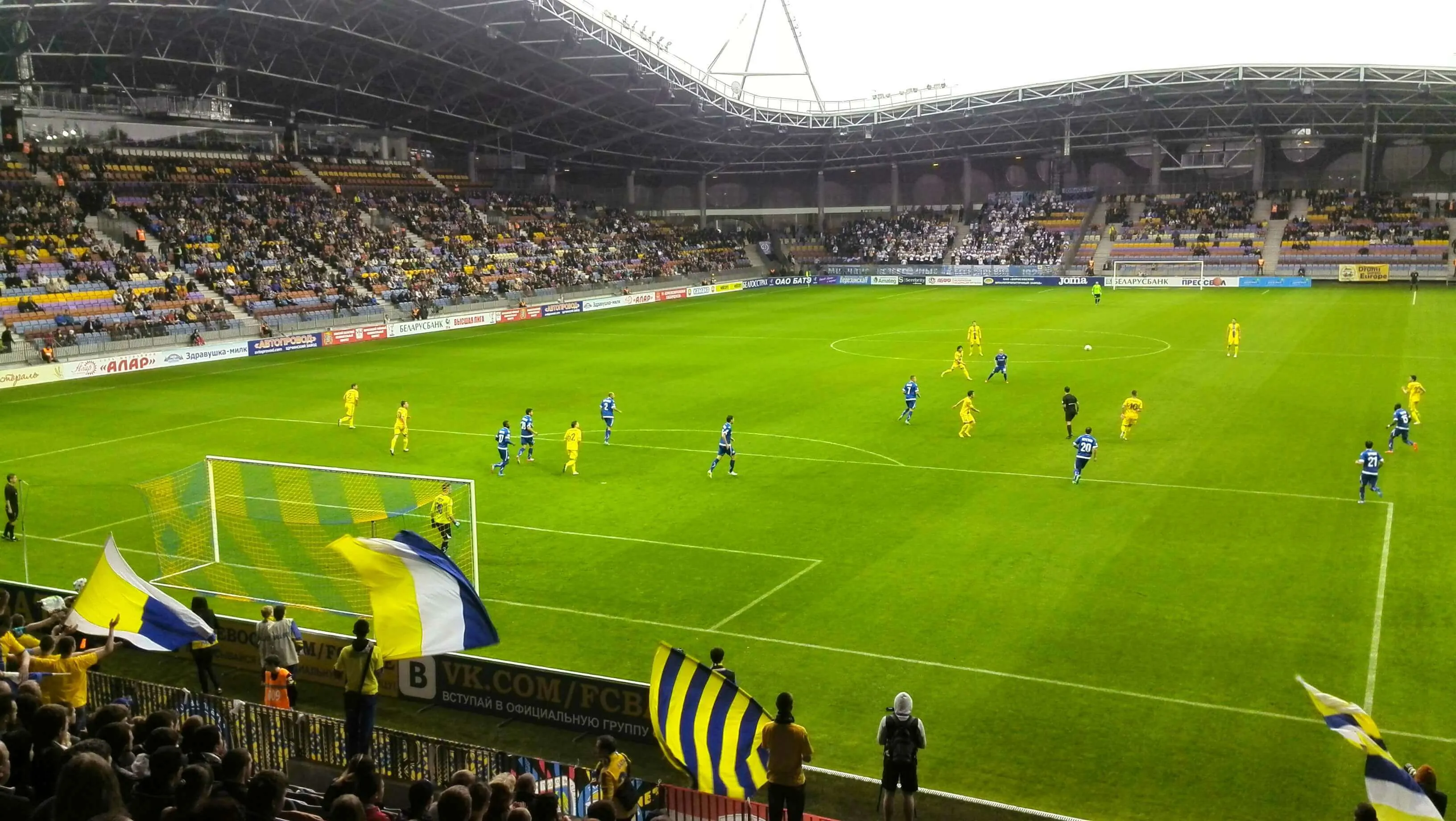 bate6