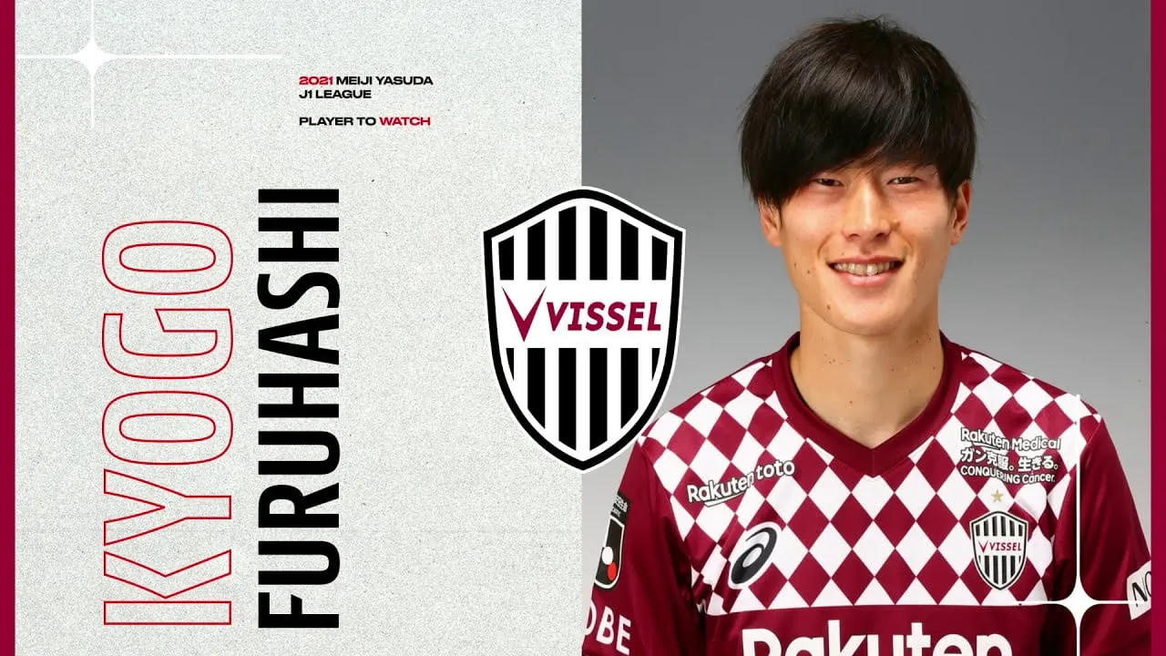 kyogofuruhashi
