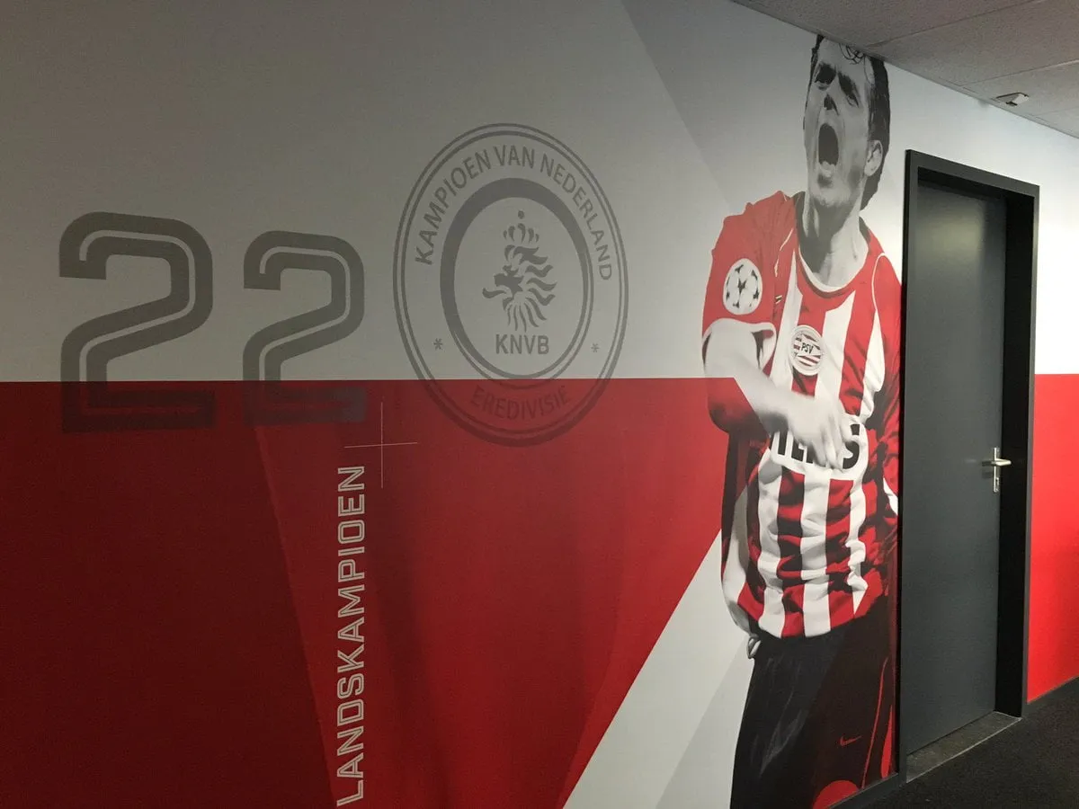 stadiontunnel