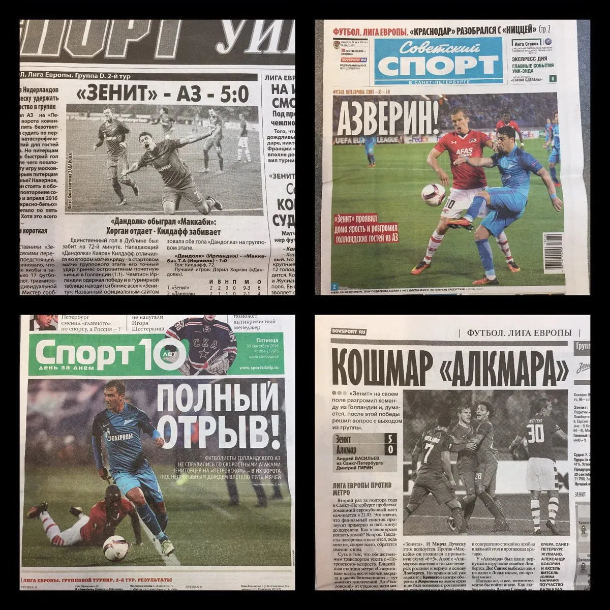 media1