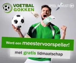 banner_voetbalgokken_psvinside.png