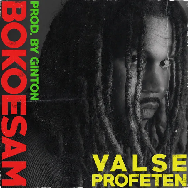 bokoesam 1