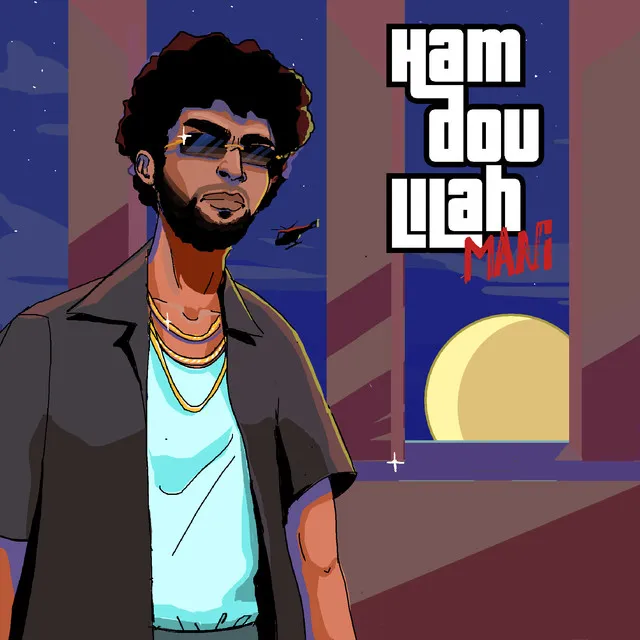 hamdoulilah