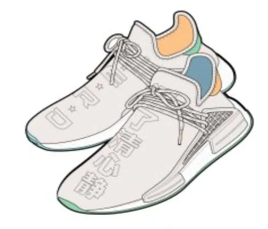 pharrell adidas nmd hu nerd gw0246