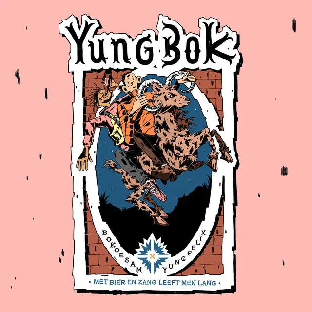 yungbok