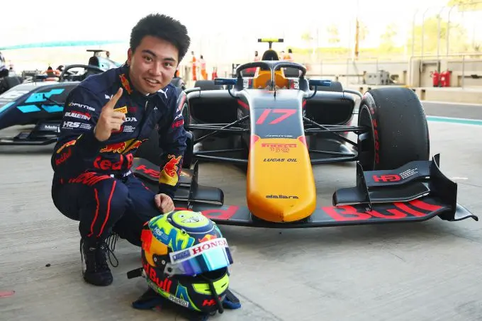 01 ayumu iwasa dams c formula motorsport limited