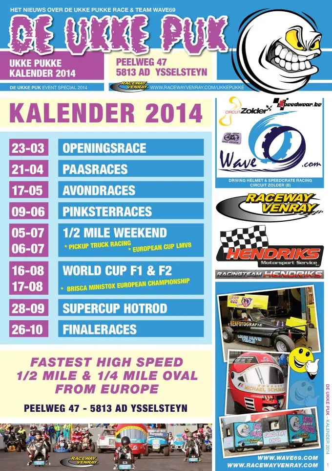 2014 kalender 2014 680