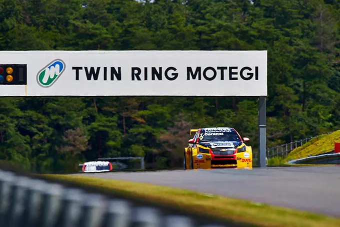 2016 wtcc motegi japan 0842