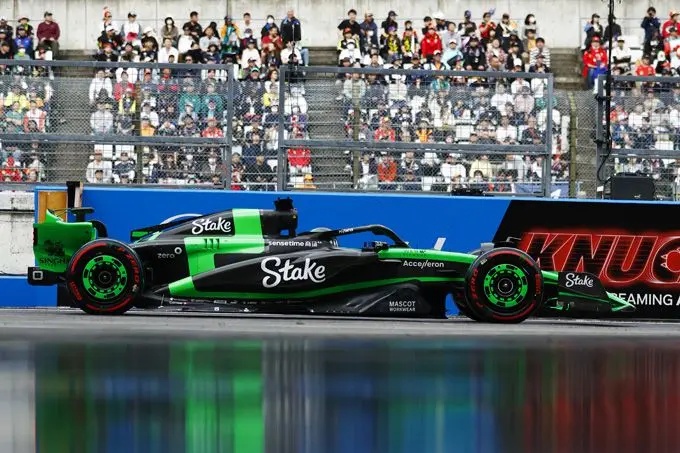 2024 japanese grand prix saturday