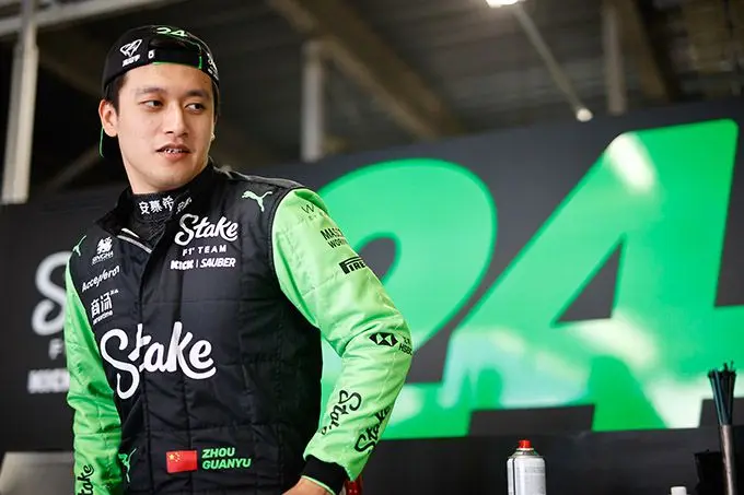2024 japanese grand prix sunday 1