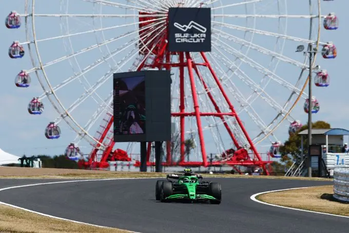 2025 japanese grand prix friday gab