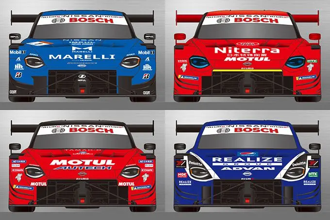 230217 00 001 nissan z gt500 2023 livery