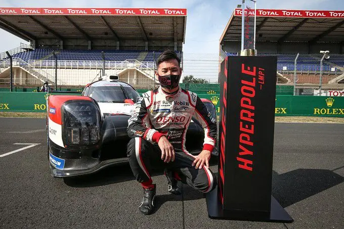 24h le mans hyperpole