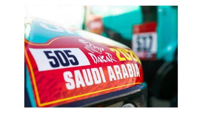 505 dakar logo