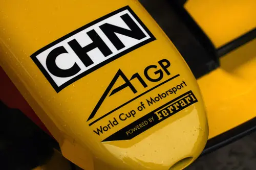 a1gp china rx500