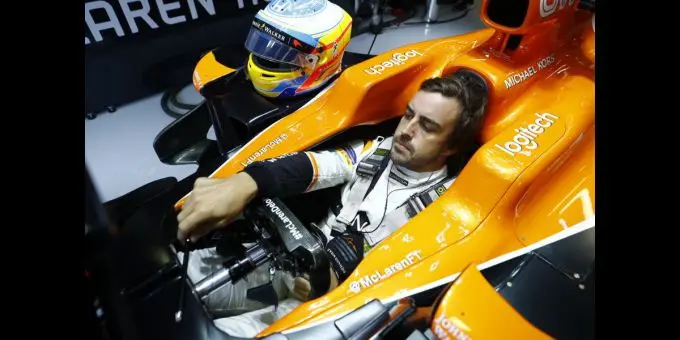 alo sepang 3 reduced