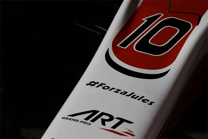 art grand prix gp2