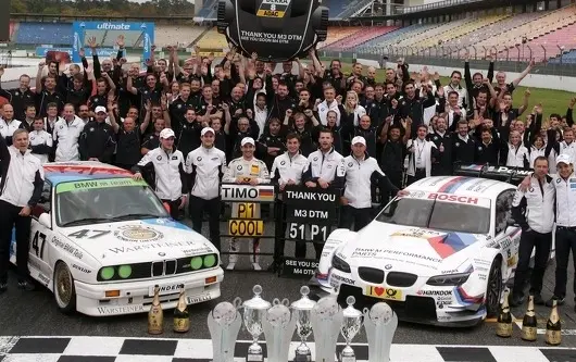 bmw dtm 2013