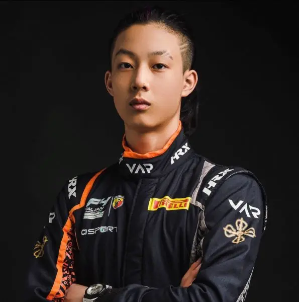 cenyu han