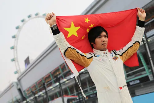chinees caterham test