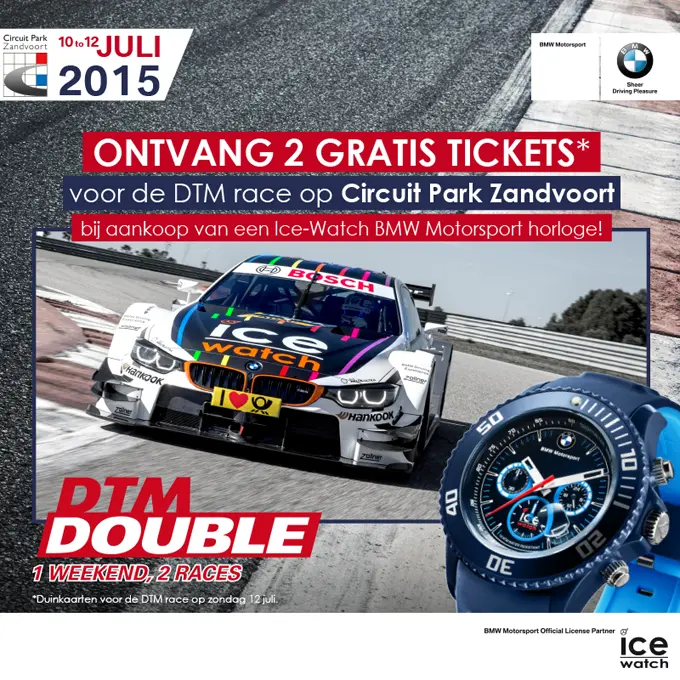 dtm bmw motorsport rx 680