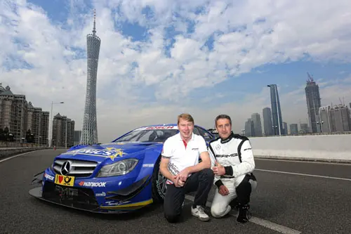 dtmchina rx500