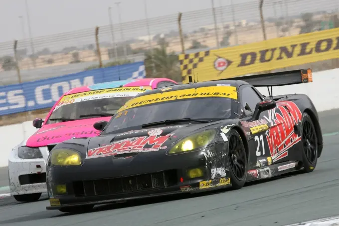 dunlop 12h