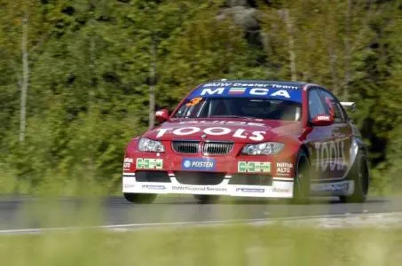 ekblom