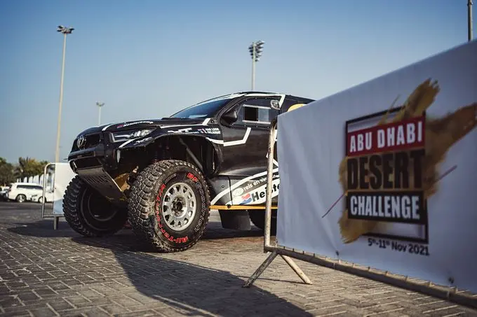 erik van loon abu dhabi rx
