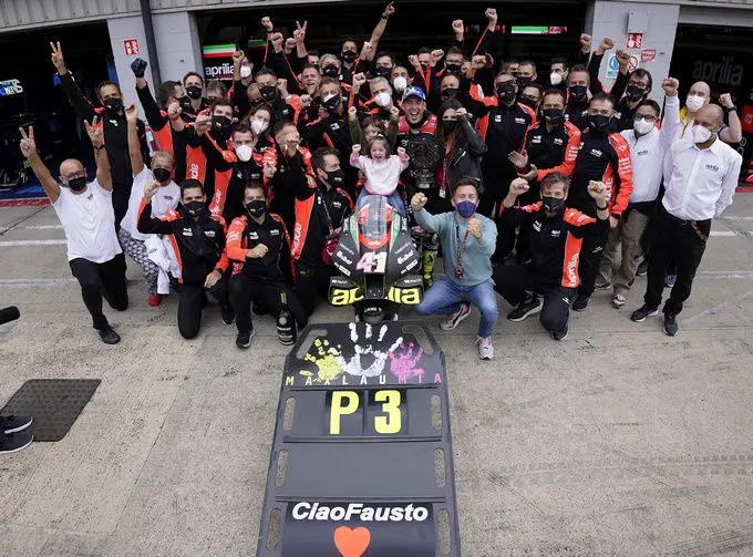esa ar silverstone 2021 rx