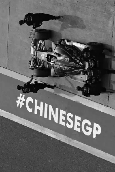 f1 china
