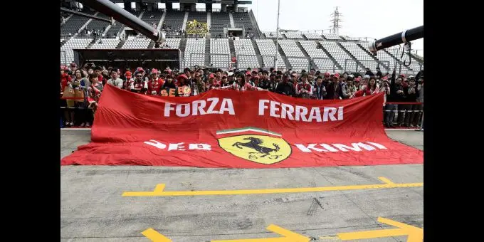 ferrari fans japan reduced